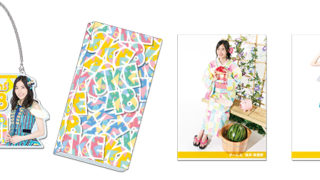 Thumbnail of post image 138