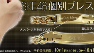 Thumbnail of post image 172