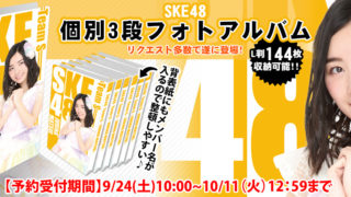 Thumbnail of post image 142