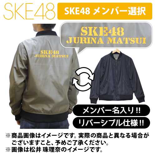 sk-131-1611-25406_p01_500