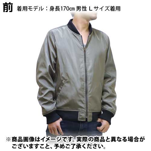 sk-131-1611-25406_p02_500