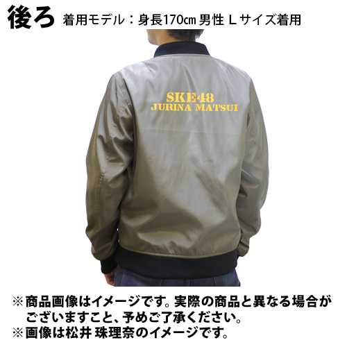 sk-131-1611-25406_p03_500