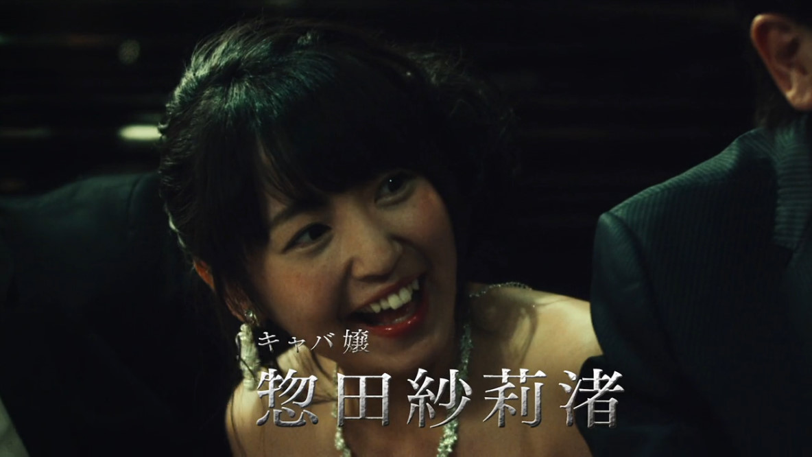 bandicam-2016-12-21-23-02-25-010