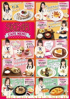 o0226032013821383436