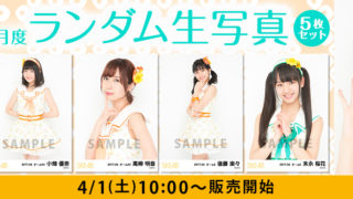 Thumbnail of post image 015