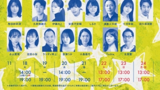 Thumbnail of post image 050