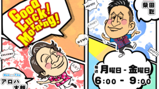 Thumbnail of post image 145