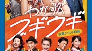 Thumbnail of post image 192