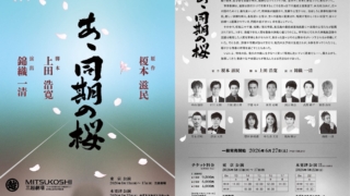 Thumbnail of post image 076